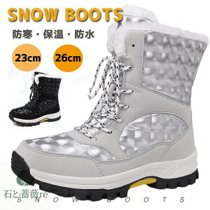 Xm[u[c fB[X Ȃ h  ₷ Xm[V[Y l ~C N  h h h {A V  K[Y u[c C JWA [gu