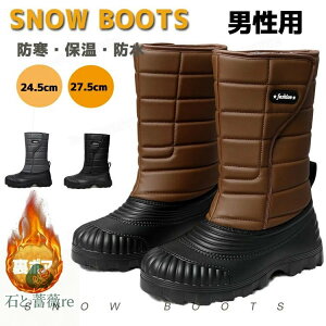 Xm[u[c Y 傫TCY Ȃ ₷ Xm[V[Y PU hu[c h [gu[c  Y l h ~C ۉ V l N V[g 