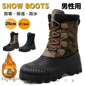 Xm[u[c Y 傫TCY ʕ Ȃ hu[c Y l [gu[c  Xm[V[Y Y l ₷ h ~C ۉ V l N 