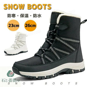 Xm[u[c fB[X Ȃ h  ₷ Xm[V[Y  h h ~C l N h {A V  K[Y u[c C JWA [gu