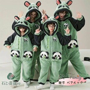 eqR[f H~ p_  pW} t[ht [EFA pW} g yApW} eq NR[f Zbg ꖺ Jbv  pW} OJ ̎q j