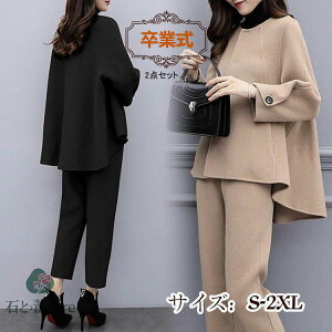 w }} X[c ̌^Jo[ 40 pc Ǝ   pcX[c fB[X 傫TCY 50 Ǝ   40  Zj[X[c }} ZbgAbv H ~   