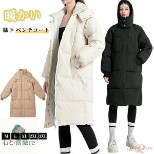 x`R[g fB[X ꂢ G x`R[g WjA ̎q t[ht H~ x`R[g WjA ̌^Jo[ 傫TCY AE^[ x`R[g ̎q 160cm q ~ 