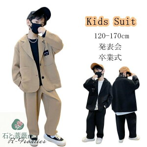 Ǝ X[c j̎q 160 ؍   w w Bn pcX[c  F 2_Zbg uE sAm\ pcX[c TCY ̎q q X[c 傫TCY LbY_