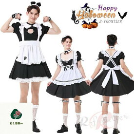 男性用 メイド服 男の娘 大きいサイズ コスチュームハロウィン コスプレ おとこの娘 男性用 男女共用 メイド服 ネコ メイド かわいい コスプレ 女装 メイド服 大きいサイズ ロリータ ハロウィン 仮装 制服 ハロウィン コスプレ衣装 学園祭 喫茶店 メイド イベント 5XL