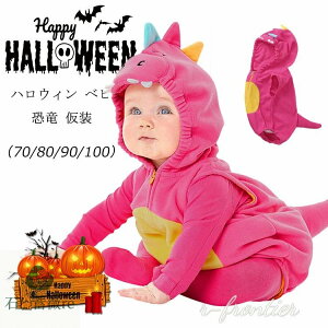 �n���E�B�� �ߑ� �x�r�[�� ���� ������� �����p�[�X ���� �������� �t�[�h�t �n���E�B���ߑ� �R�X�v�� �q�� ���� �O�J�� �t�@�X�i 1�� 2�� ���� �x�r�[ �Ԃ���� �p�[�e�B�[ ���\�� �n���E