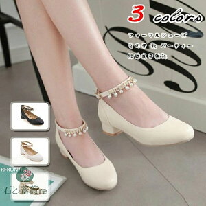 sAm\ C ̎q fB[X tH[} V[Y 傫TCY  pvX Ȃ q C ₷ p[ \C q w C LL ɂȂ ₷ Xp