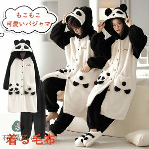  pW} p_  yApW}  [EFA ѕz  ~ pW} s[X  fB[X Y pW} ㉺Zbg OJ Jbv yApW}