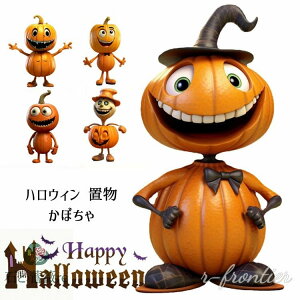 nEB  u ֏  X܏ l` h[ 킢 J{` |   fBXvCpi nEB  G p[eB[ObY v[g yA 蕨 