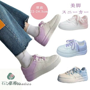 Xj[J[ fB[X ₷   y V[Y ₷  ɂȂ  Xj[J[ fB[X _XV[Y qbvzbv Ȃ wlC ؍ r 