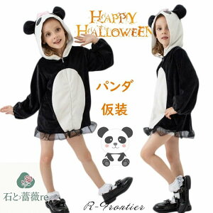 nEB ߑ q RXvߑ p_  p_ RXv ̎q  nEBߑ s[X  2 3 NX}X RX`[ p[eB[ a \ Cxg 