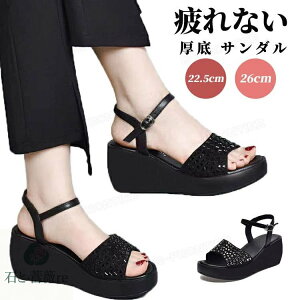 ȂT_ fB[X  ItBXT_ X|[cT_  q[ PU 5cm ɂ ₷  y _炩 ₷ AEghA CV  傫TCY t