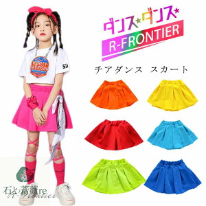 k-pop ߑ LbY ւo gbvX _X ߑ ̎q F  XJ[g   F `AK[ ؍ qbvzbv v[cXJ[g K[Y q LbY_Xߑ   Xe