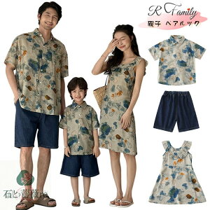 [聚 eqyA AnVc  eq yAbN eq  tVc ԕ s[X eq Vc x[W fj pc AnVc NR[f eq Zbg }}  낢 