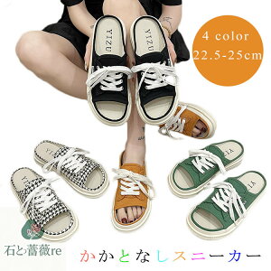 ƂȂXj[J[  fB[X  Xb| y Xb| T_Xj[J[  C Ȃ ₷   T_ d V[Y LoX 