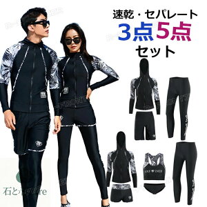   Jbv  ̌^Jo[ tBbglX  Y ㉺Zbg MX  Y 傫TCY tBbglX  fB[X Zp[g OJ tBbglX   