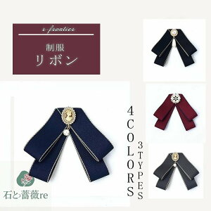 ؍ {  Z X[c ̎q lN^C ؍ Ǝ X[c ̎q { qZ p LbY lN^C q lN^C WjA  NCbNlN^C Wj