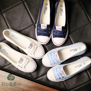 [ Xj[J[ fB[X ₷ y LoX V[Y Xj[J[ fB[X  Ȃ V[Y y JWA   r dp lCr[ zCg ؂ 