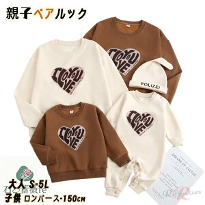 NR[f eq Zbg  eq yAbN Ԃ p[J[  eqR[f eq yAbN gbvX  }} q  ̎q   yAbN eq yA g[i