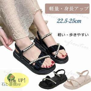 ȂT_ fB[X ؍  RtH[gT_ X|[cT_  NbV _炩 ꂢ p[ ₷ `[ ^ 4cm y ₷ AE