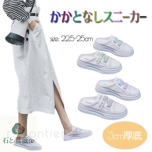  Xb| fB[X ƂȂ Xj[J[ fB[X T_Xj[J[ d ₷ }WbNe[v ʋCbV wlC ؍ fB[X r Ȃ ɂȂ 