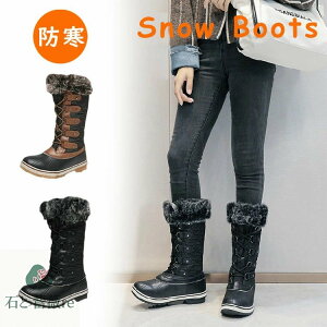 Xm[u[c fB[X Ȃ h u[c kC ~C O  l h Xm[u[c V N AEghAC Xm[V[Y {A ~p h Ȃ snow boots [g