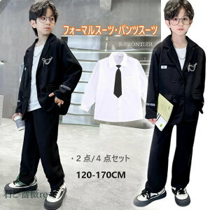 Ǝ X[c j̎q ؍  sAm\ pcX[c Ǝ  160 w 傫TCY w pcX[c ubNtH[} qX[c X[c q w ܎O tH[