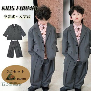 Ǝ X[c j̎q DF b 160 ؍  w WjA pcX[c  w tH[} sAm\ xr[  qX[c xr[ WPbg pc 2_Zbg _X 