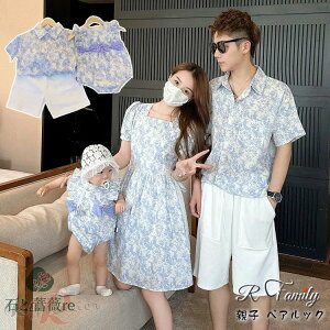 親子 ペアルック 赤ちゃん ロンパース 親子 夏服 ワンピース リンクコーデ 親子 セット 親子ペア アロハシャツ 半袖 お揃い パープル ホワイト 柄シャツ 親子コーデ ママ 娘 おそろい レディ