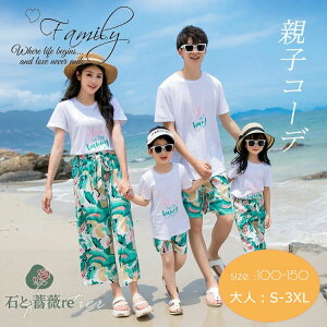 NR[f eq Zbg  eq yAtVc pc ZbgAbv eq yAbN Ԃ pp ԕ ㉺Zbg  tVc V[gpc r[`EGA eqR[f j 낢