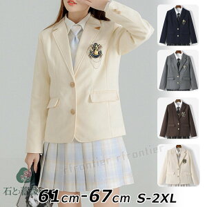 �؍� ���� �u���U�[ �P�i ���Ǝ� �X�[�c ���̎q ���� ���q ���w�Z ���Z�� ���w�� �t�H�[�}���X�[�c �s�A�m���\�� JK �Ȃ񂿂���Đ��� ���w�� �X�[�c �W���P�b�g �t�H�[�}�� ���l�� ���q �̌^