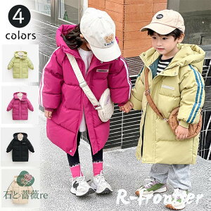 x`R[g WjA O R[g LbY x` R[g g ȃWPbg AE^[ R[g p[J[ qx`R[g ̎q j̎q  WPbg t[ht Ȃ 