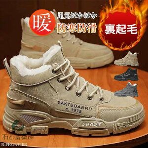 Xm[u[c Y Ȃ N Xm[u[c Y V[gu[c 傫TCY h Xm[V[Y [Nu[c Y [gu[c ₷ Ȃ hC ~C ~p