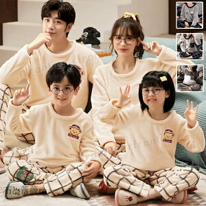 NR[f eq Zbg ~ pW} tl RRpW} 2_Zbg  eqR[f N N} `FbN eq yAbN eq yApW} ~ [EFA  ㉺Z