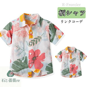 AoVc eqyA AoVc Vc 傫TCY NR[f eq Zbg  eq yAbN eq yAtVc eqyA pp j̎q eq yAbN Ԃ pp eqR[