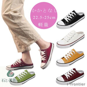 ƂȂ Xj[J[ fB[X Xb| y  ₷  T_Xj[J[ fB[X y LoX Ȃ ɂȂ ƂȂV[Y wlC T_X