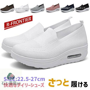 y[z Xj[J[ fB[X y EH[LOV[Y fB[X Xb| ʋ L ₷ bV ʋC _CGbgXj[J[ Ȃ ꂢ i[XV[