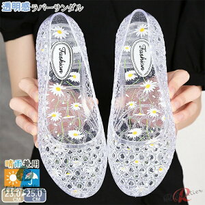 LL o[T_  o[V[Y NA ȂT_ fB[X pvX  o[pvX ɂȂ ₷ ʋC  q[ T_Xj[J[ d 