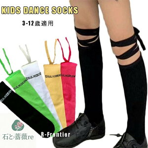 C LbY _X \bNX C K[Y _Xߑ  LbY qbvzbv t@bV k-pop LbY_X `AK[ WY_X HIPHOP JAZZ K-POP uF \ o 3-12Έȏ