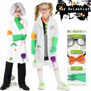 nEB q ߑ RX`[ Ȋw j̎q ̎q  zCg R[g  ̎q s[X WjA w  RXv EBbO Kl LbY 100 110 120 130 140  