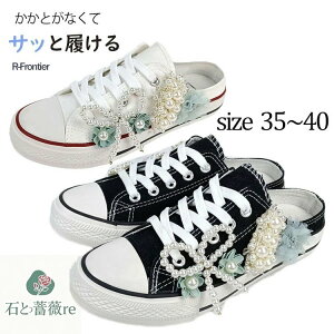 y݌ɏ[zƂȂXj[J[ fB[X LL Xj[J[ p[Xj[J[ Xb|     T_ y  p[ jOV[Y Mtg YbNC