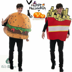 nEB  ȒP l no[O RXv  |eg tCh|eg ʔ 傫TCY Y fB[X cosplay l j  jp RXv  RX`[ RX 