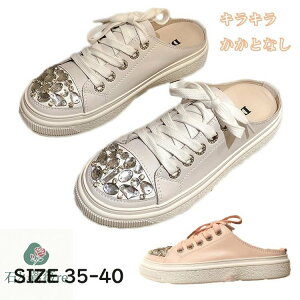 Xj[J[ ƂȂ  fB[X LL NX^ ɂȂ  y u₩  gAbv ɂ Ȃ r ʋC ʊw Ԃh~ ʋ Xbp  t@bV