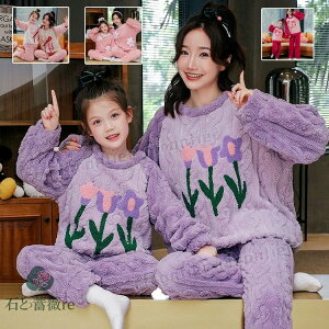 eqR[f RRpW} NR[f eq Zbg ~ tl pW} ~ eq yAbN N ѕz    eq yApW} ~ [EFA  ㉺Zbg O