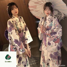 浴衣 高校生 浴衣 紫 浴衣 中学生 浴衣 ワンピース 大人 大きいサイズ 浴衣 ワンピース ワンピース浴衣 大人 浴衣 可愛い 高校生 浴衣 紫 浴衣 ワンピース 中学生 浴衣 ドレス 浴衣 浴衣 ドレス 中学生 紫 浴衣 レディース 夏祭り 花火大会