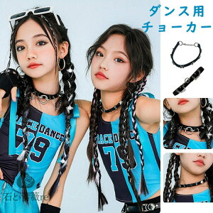 _X ߑ LbY ANZT[ `[J[ lbNX ̎q qp   _Xp qbvzbv  ؍ k-popߑ WY_X q LbY_Xߑ c c n