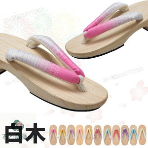 ʃT_   ɂȂ fB[X 25cm 䂩 ߉  Ă ߂ɂȂ 21.5cm 22cm 22.5cm 23.5cm 23cm 24.5cm 25cm a  @   čՂ ԉΑ Ղ 