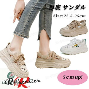 [LXj[J[ T_ fB[X ܐ悠  X|[cT_ ȂT_ Xj[J[T_  y y _炩 ؍ ₷ 5cm wlC d 