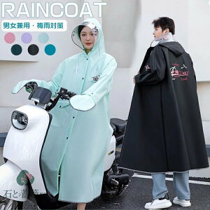 ] CR[g ʊw ʋ h jp ~J΍ fB[X bN ۈ牀 C|` dco AEghA Lv nCLO h O oCNtFXCR[g S