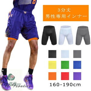 X|[c Ci[pc Y 3   jp oXP Y{ 9J[ Xgb` LbY WjA X|[cEFA TbJ[ oXPbg{[ o[{[ g[jOpc 